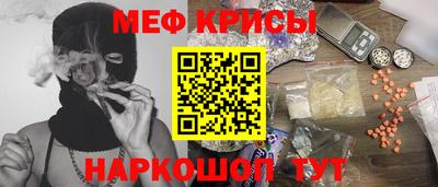 прущий лед Первоуральск