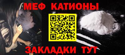 MDMA Пенза
