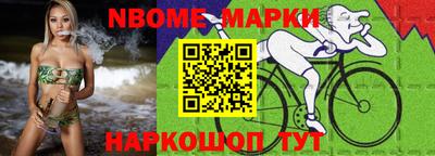 прущий лед Первоуральск