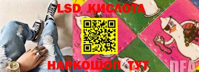 мефедрон VHQ Партизанск