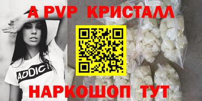 MDMA Пенза