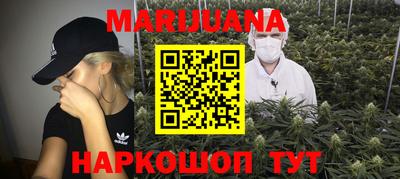 MDMA Пенза