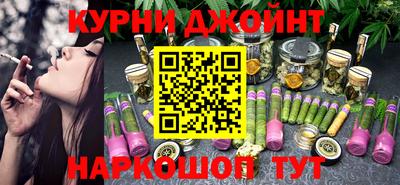 прущий лед Первоуральск