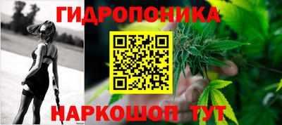 MDMA Пенза