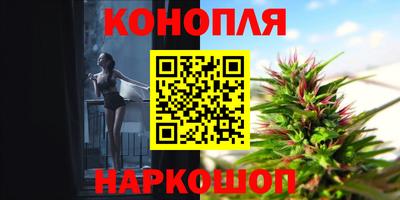мефедрон VHQ Партизанск