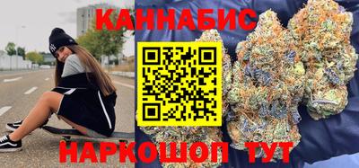 мефедрон VHQ Партизанск