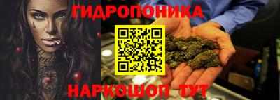 MDMA Пенза