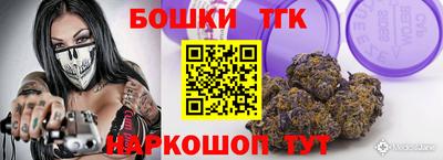 MDMA Пенза