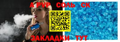 MDMA Пенза