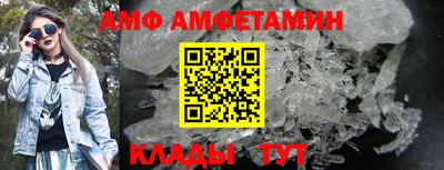 MDMA Пенза