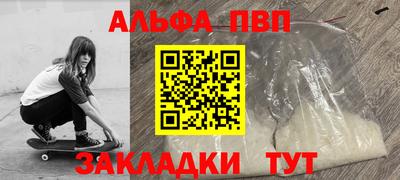 MDMA Пенза