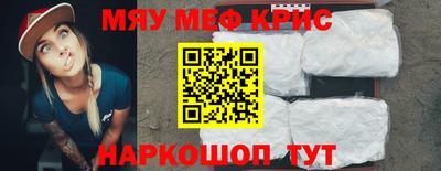 MDMA Пенза