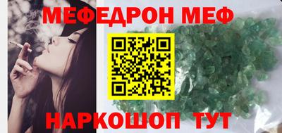 MDMA Пенза