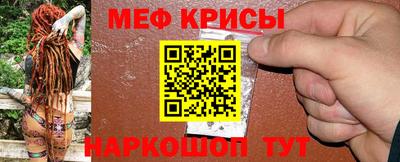 MDMA Пенза