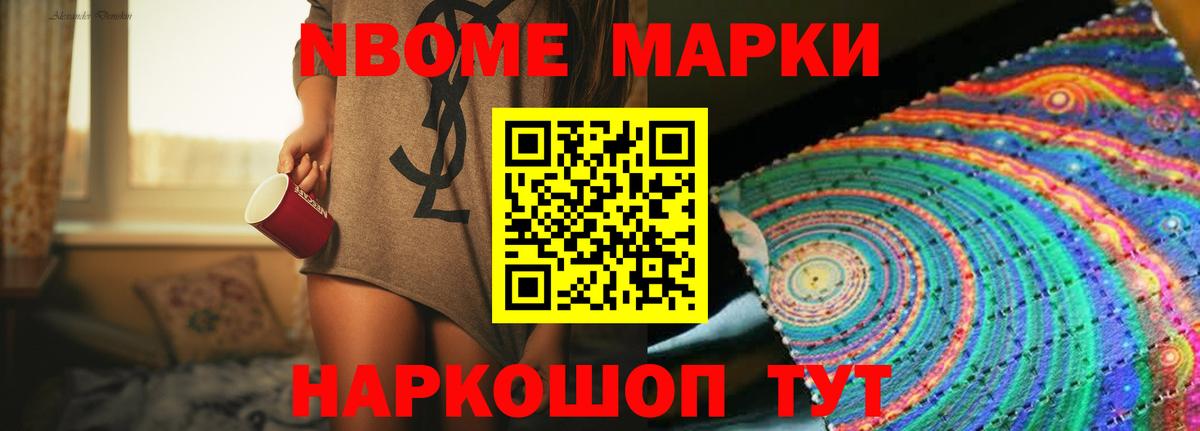 Черногорск  omg ONION  Лсд 25 экстази  Вход с VPN  Лсд 25 экстази кислота 